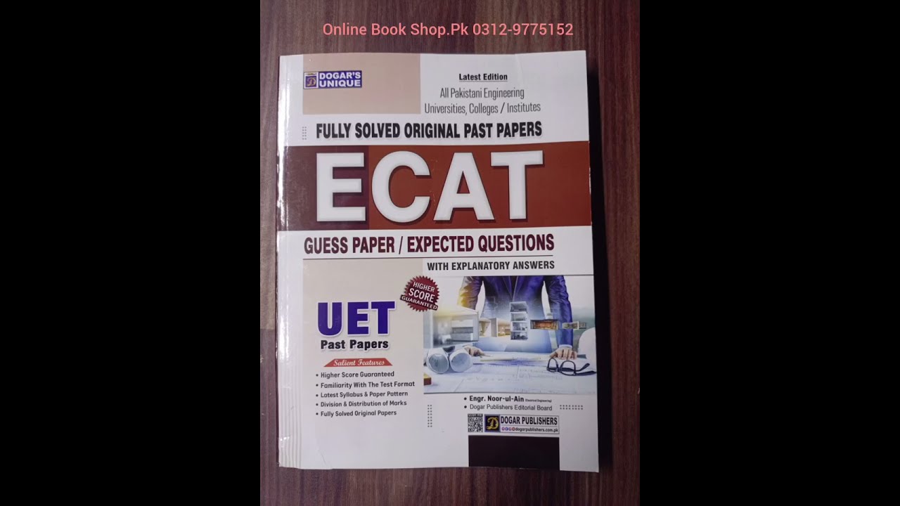 ECAT Original Guess & Past Papers By Dogar #PrepWithDogar #CSSExam #OnlineBookShopPK