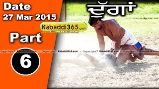 Duggan (phagwara) Kabaddi Tournament 27 Mar 2015 Part 1 by Kabaddi365.com