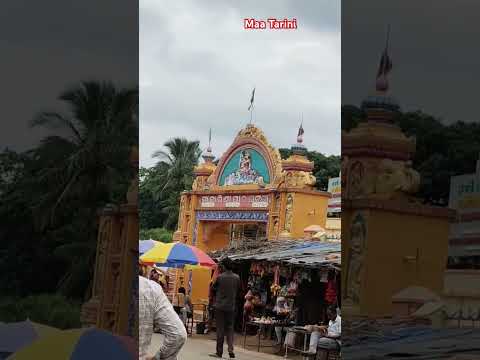 TARINI MAA KEONJHOR TURIST PLACE