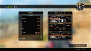 Call of Duty®: Black Ops 4_20191022221413