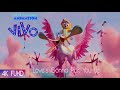 Vivo Loves Gonna Pick You Up Song | Full Video Song | VIVO Movie 2021 | Aneesa Folds | 4K Ultra FUHD
