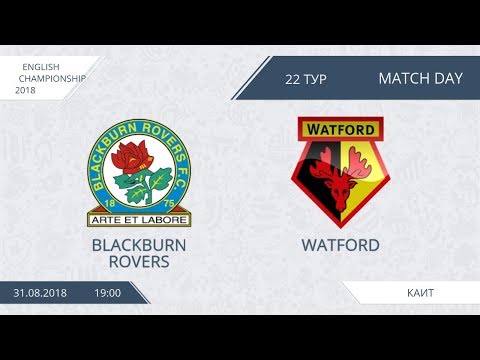 AFL18. England. Championship. Day 22. Blackburn Rovers - Watford