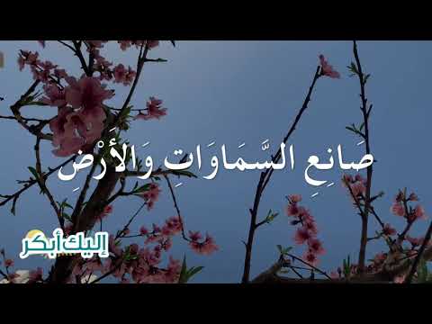 مزمور ١٢١