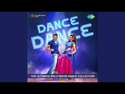 Adaludan Paadalai Kettu — watch video