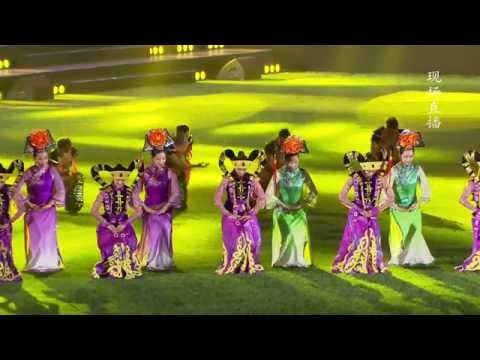 Gothia Cup China Opening Ceremony 2016