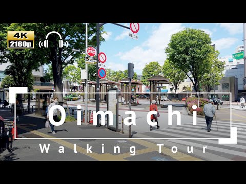 [4K/Binaural Audio] Oimachi Walking Tour - Tokyo Japan