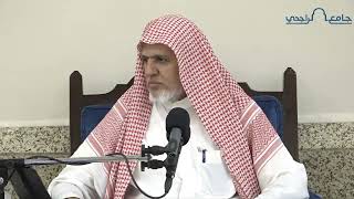 أ.د. علي الشبل | شرح منتقى الأخبار (101) image