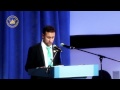 Qur'an Recitation | Yahya Bassal 