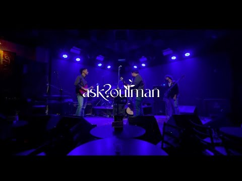 Crazy With U - asksoulman