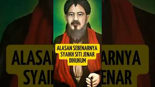 Download lagu Alasan Sebenarnya Syaikh Siti Jenar Dihukum#shorts #jejakislam mp3 Download lagu Alasan Sebenarnya Syaikh Siti Jenar Dihukum#shorts #jejakislam mp3