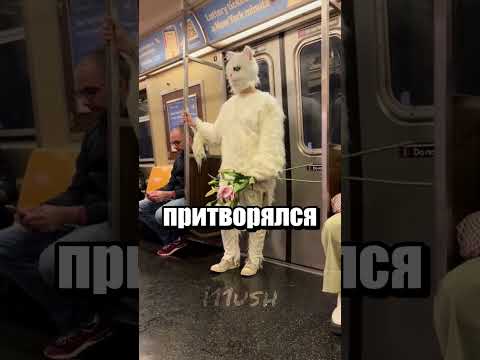 Что происходит в метро Нью-Йорка?
