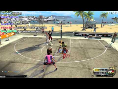 NBA 2K Online PC