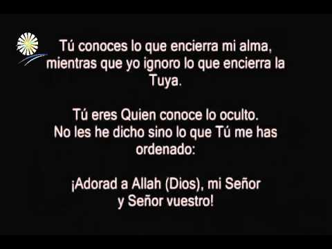 Jesús en el Islam Khalid Yassin (1) Lectura Debates