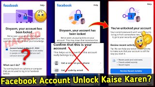 Facebook Id Lock How To Unlock 2024 | Your Account Has Been Locked Facebook