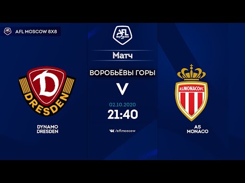 AFL20. Euroleague A1. Day 10. Dynamo Dresden - AS Monaco