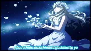 &quot;Shinku Diamond Crevasse lyric&quot;-  Macross Frontier por Sheryl Nome (May&#39;n)
