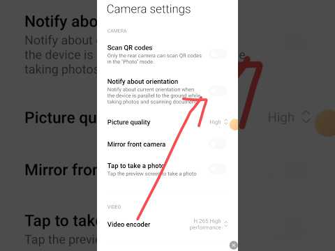 Redmi 12 5G 5 camera settings full video bio link 🖇️ now #redmi #camera
