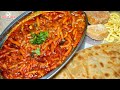 काठियावाड़ी सेव टमाटर Sev Tameta Recipe Kayhiyawadi Food By Sm