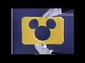 1986 Disney Channel ID Cutout