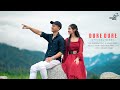 DURE DURE || Rymth & C4TZ | Chayan , Himanshu | Deepmoina | Avinash || Official Video