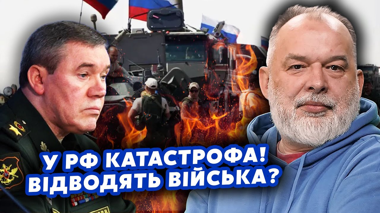 🔥ШЕЙТЕЛЬМАН: Погром у КУРСЬКУ! Наші рознесли БАЗИ КОРЕЙЦІВ. Гори ТІЛ. Лікарні ЗАПОВНЕНІ @sheitelman