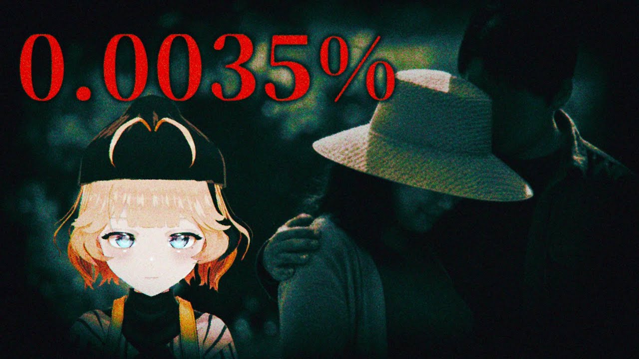 【0.0035％】真夜中の病院で妻と子どもの死因を探るミステリー＆ホラーゲーム