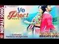 Thumnail of Yo Preet | Nepali Movie Song-2018 | HEROZ | Karishma