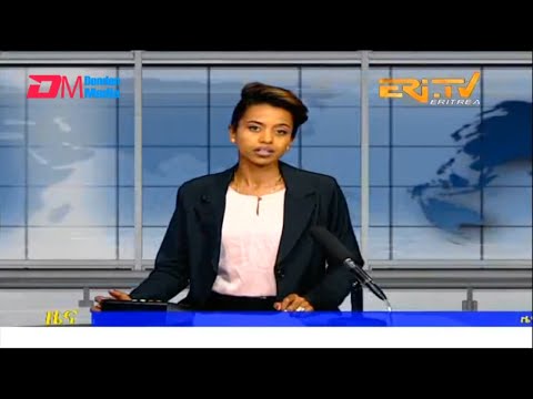 Midday News in Tigrinya for October 4, 2022 - ERi-TV, Eritrea