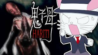 【鬼子母 Hariti】『凶寓』作者の最新作は行方不明になった娘を探すホラーゲーム