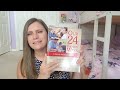 HOMESCHOOL BIBLE, CHARACTER, AND HABITS