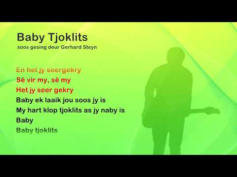 Baby Tjoklits - ProTrax Karaoke Demo