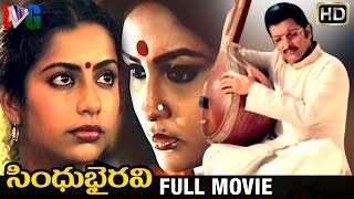 Sindhu Bhairavi Telugu Full Movie HD  Suhasini  Si