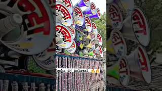 Download lagu kanha dj edm TRANCE #shortvideo #djviral #comptision mp3 Download lagu kanha dj edm TRANCE #shortvideo #djviral #comptision mp3