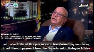 Ahmad Abu Houli speaking about the Martyrs' Cemetery on PA TV