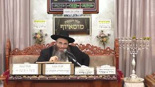 ✨הרב עופר כודרי✨ ✨ חג חנוכה✨