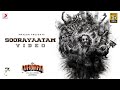 Mahaan Soorayaatam Video Chiyaan Vikram Santhosh Narayanan