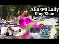 Alia Bhatt Shows Off Her Shah Rukh Khan Signature Pose In Rocky Aur Rani Ki Prem Kahani Teaser