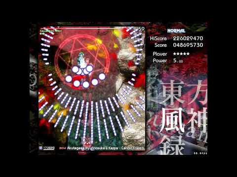 Touhou 10 MoF Normal 1cc (ReimuA)