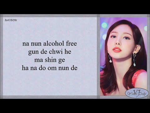 TWICE (트와이스) - Alcohol-Free (Easy Lyrics)