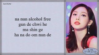 Twice Alcohol Frre Lyrics Mp4 Mp3 Download Twice Alcohol Frre Lyrics Mp4 Mp3 Download