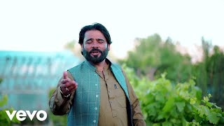 Download lagu Latif Farhad - Musam Jambri Yi mp3 Download lagu Latif Farhad - Musam Jambri Yi mp3