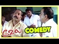 Vel Movie Comedy Scenes Vel Kalabhavan Mani Hilarious Comedy Scene Surya Vadivelu Asin
