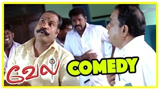 Vel Movie comedy scenes  Vel  Kalabhavan Mani hila