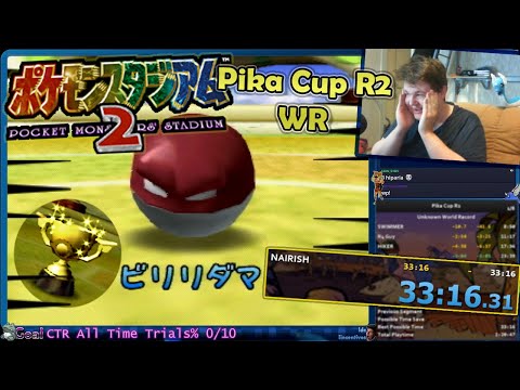 Pocket Monsters Stadium 2 | Pika Cup Round 2 in 33:16 [FWR]