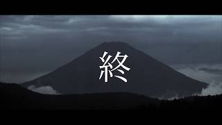 preview picture of video 'Japan 日本 「a cinematic journey」'