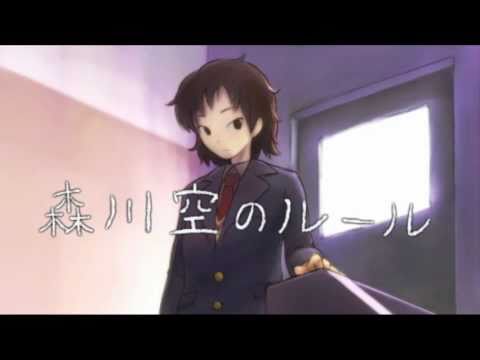 Video cover