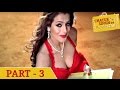 Chatur Singh Two Star 2011 Sanjay Dutt Ameesha Patel Hindi Movie Part 3 Of 8
