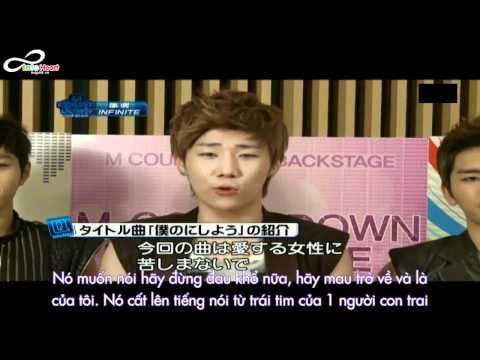 [Vietsub - In2♡] BACKSTAGE INTERVIEW