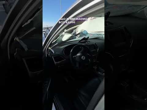 Автомобиль Jeep Cherokee Latitude Plus 2021 | GrandCar Автомобиль Jeep Cherokee Latitude Plus 2021 | GrandCar