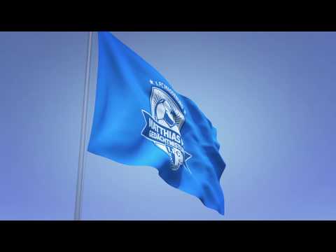 Vorrunde: SV Arminia Magdeburg - Cambridge United 1:6